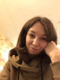 Александра Зеленова