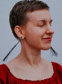 Анастасия Левакова