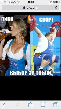 Имануил Гидыоннович