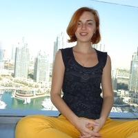 Татьяна Буждан