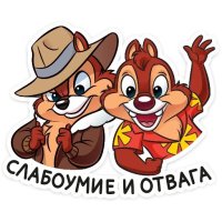 Иван Иванов