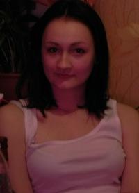 Надежда Бушуева