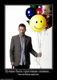 Алексей Комолов