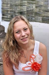 Настёнка Ягупова