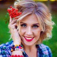 Нюта Чукина