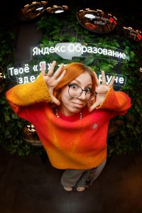 Злата Ахунова