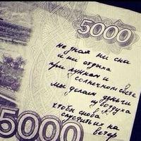 Аркадий Бурцев