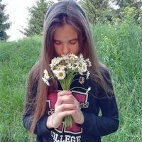 Ульяна Извекова
