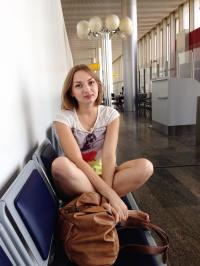 Евгения Капустина
