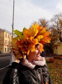 Мария Мошкина