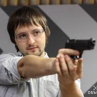 Николай Чудо