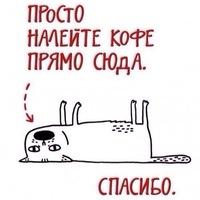 Никита Храмилин