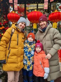 Екатерина Нальская