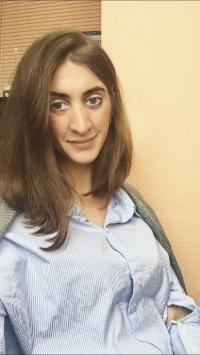 Мария Фрига