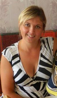 Ирина Никитина