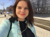 Наталья Прокофьева