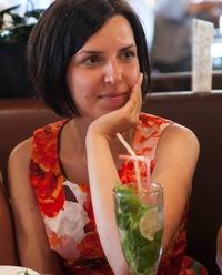 Ирина Герасименко