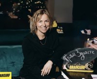 Анна Данина