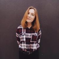 Надежда Ронжина