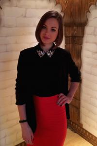 Наталья Кузнецова