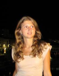 Ксюша Коктева