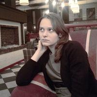 Ирина Алексашина