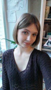 Ульяна Голышева