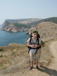 Александр Юрьевич