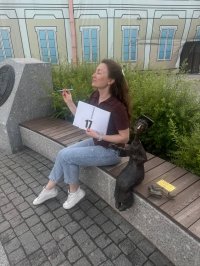 Кристина Саввушкина