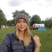 Катерина Романюк