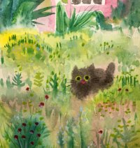 Елена Степанова