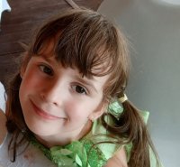 Люда Иванова