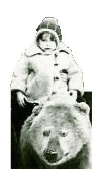 Ваня Пушкинзон