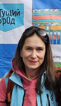 Александра Колесникова