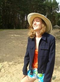 Анастасия Левыченкова