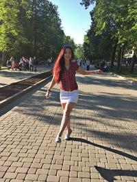 Гульсина Хакимова