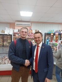 ROMAN KHRENOV