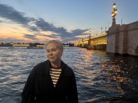 Елизавета Рябикова