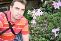 Денис Афанасьев