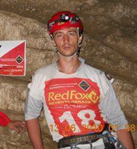 Денис Галиньш