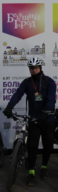 Денис Плешаков