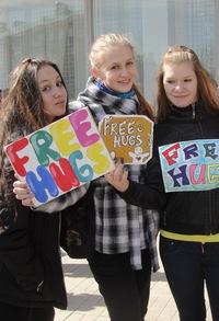 Полина Щедрина