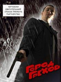 Андрей Котов