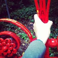 Ольга Боева