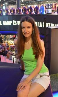 Екатерина Вересова