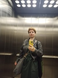 Ольга Афонина