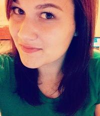 Варвара Сраго