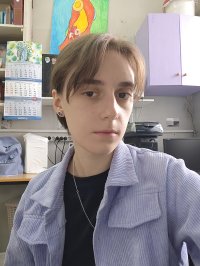 Люба Белик