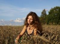 Наталья Горбунова