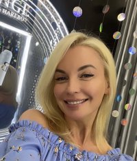 Светлана Смирнова